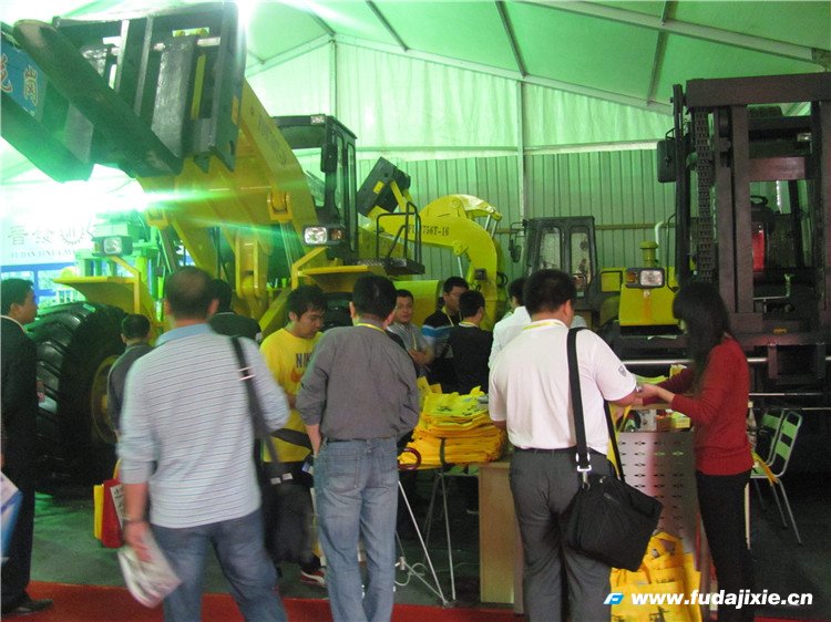 2014年水头九州（中国）_九州（中国）