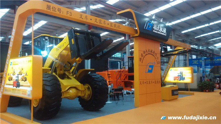 2015年水头九州（中国）_九州（中国）